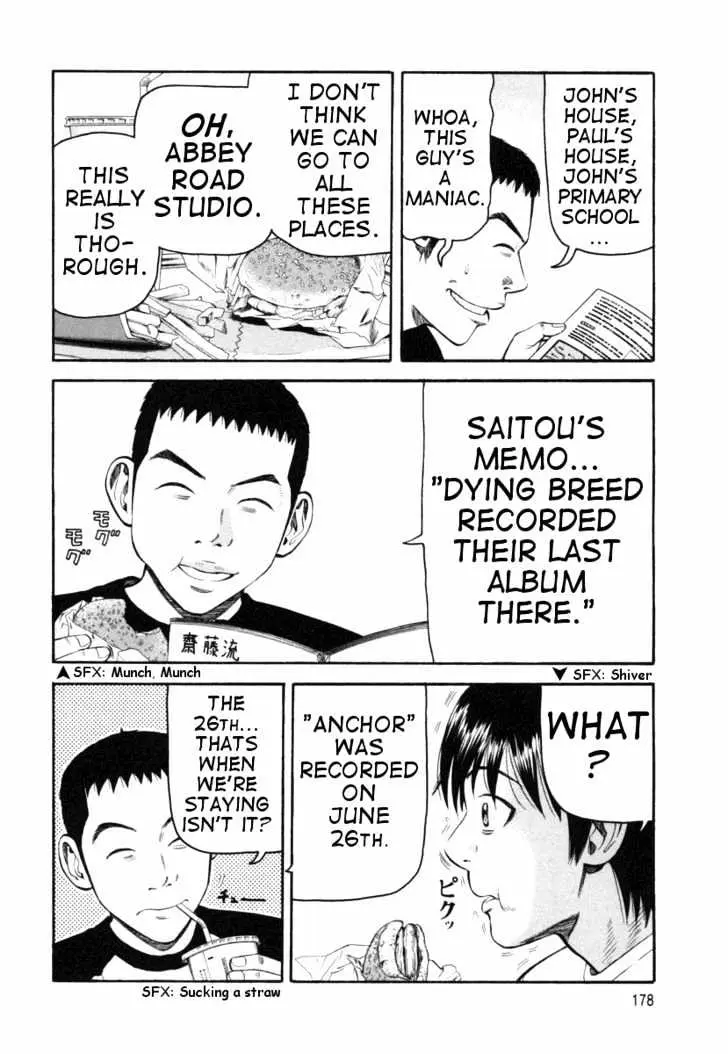 Read Beck chapter 75 image 48 on Lezhin