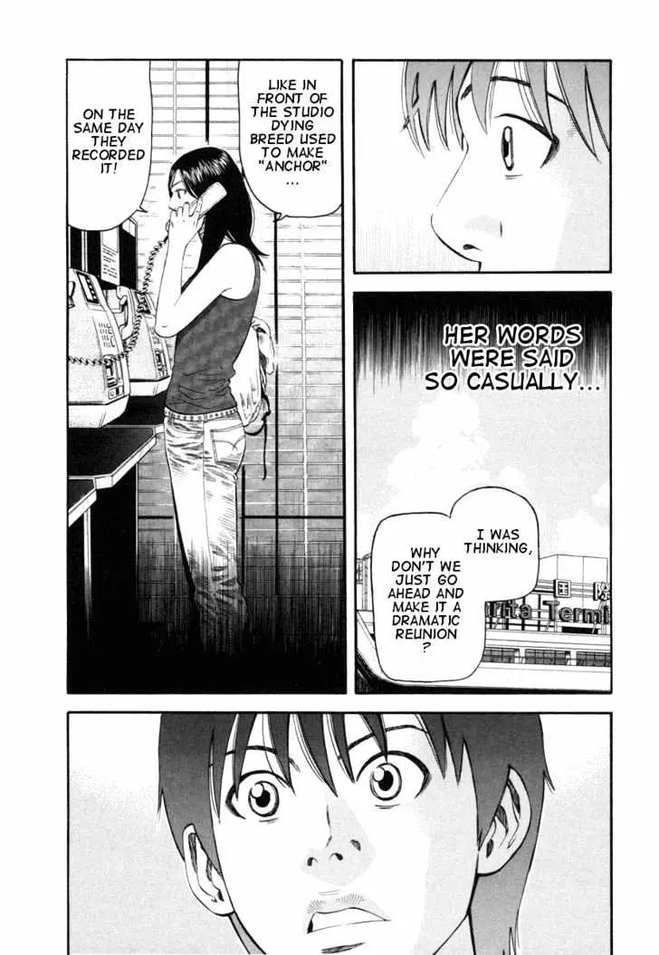 Read Beck chapter 75 image 49 on Lezhin