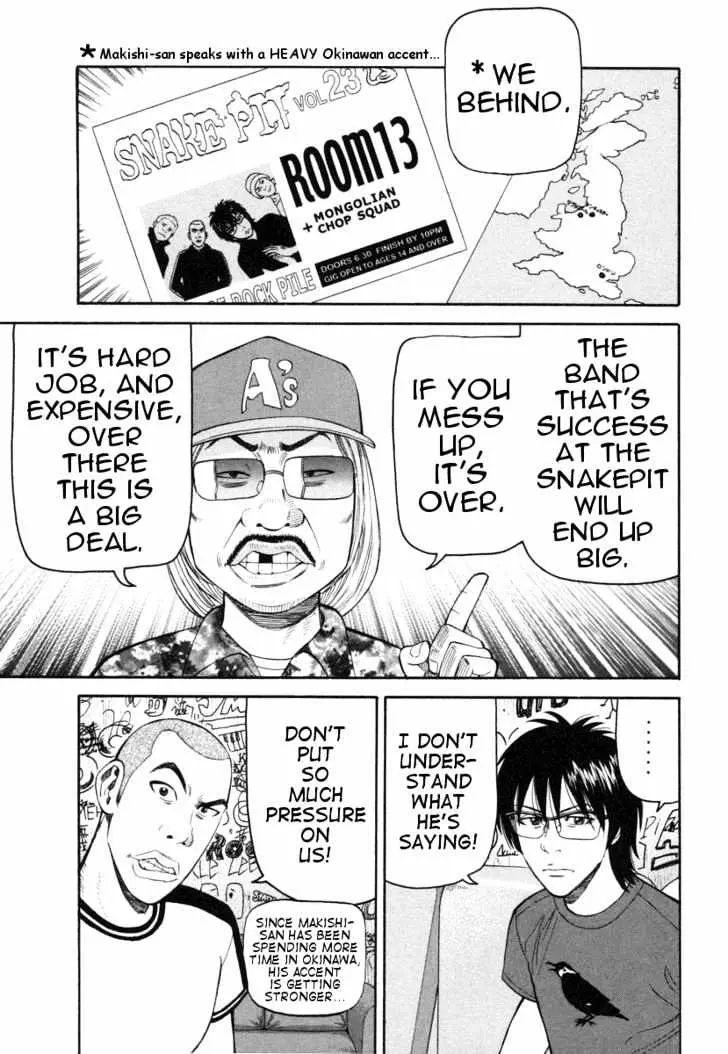 Read Beck chapter 75 image 51 on Lezhin