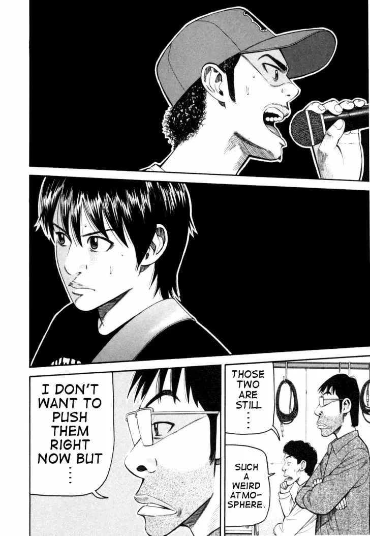 Read Beck chapter 75 image 54 on Lezhin