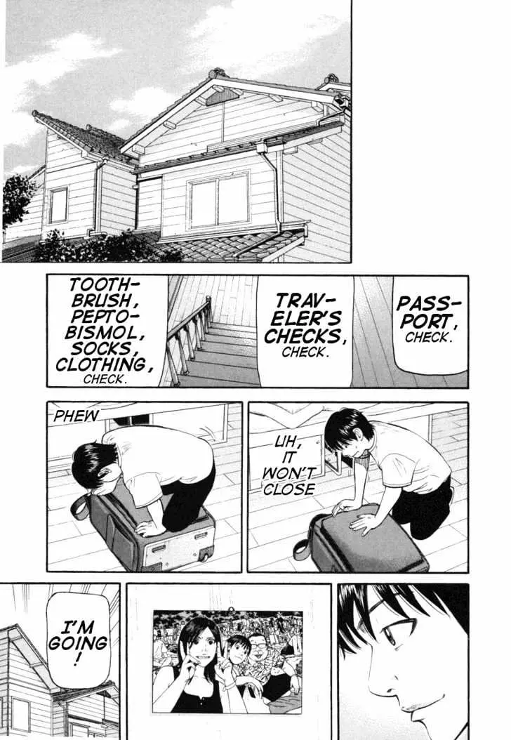 Read Beck chapter 75 image 57 on Lezhin