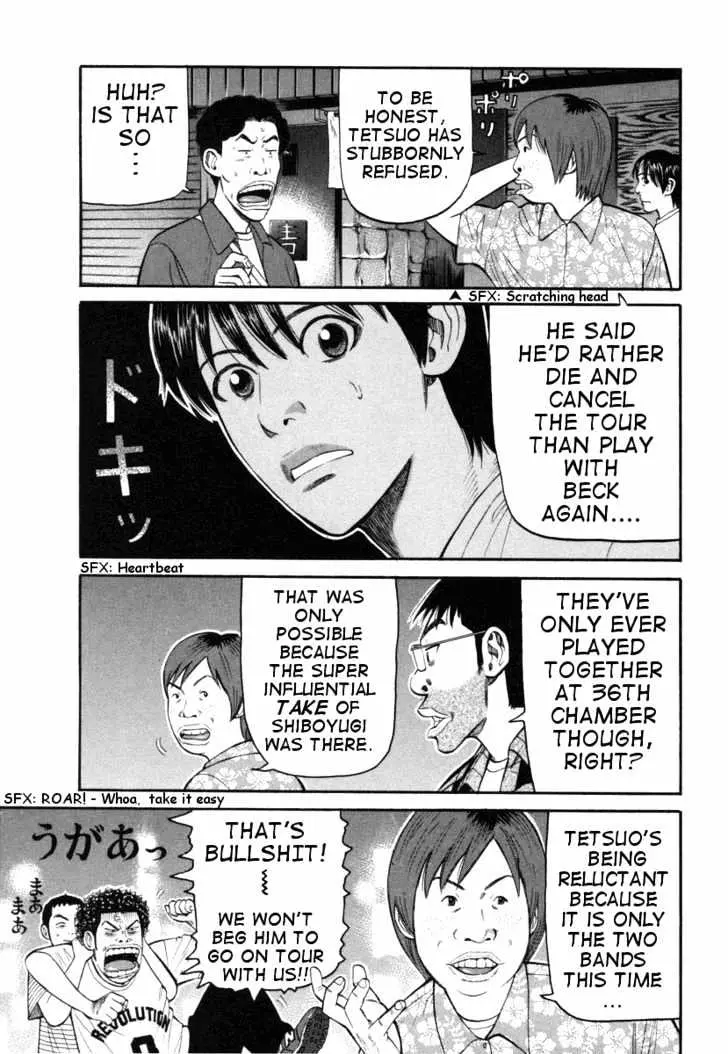 Read Beck chapter 75 image 7 on Lezhin