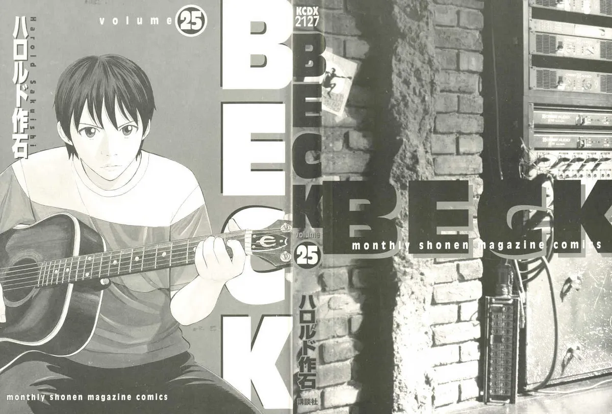 Read Beck chapter 75 image 72 on Lezhin