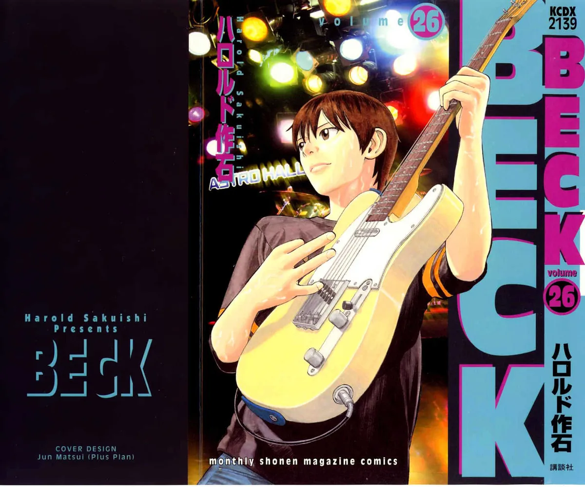 Read Beck chapter 76 image 0 on Lezhin