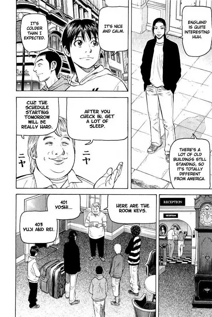 Read Beck chapter 76 image 12 on Lezhin