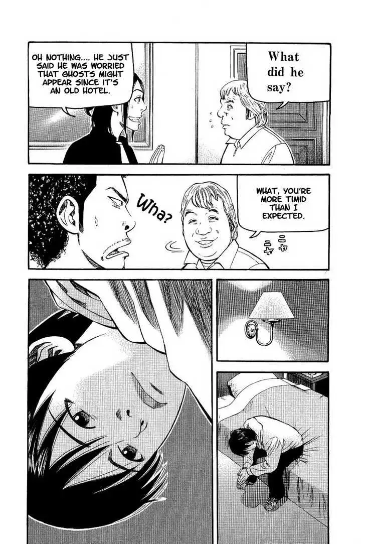 Read Beck chapter 76 image 14 on Lezhin