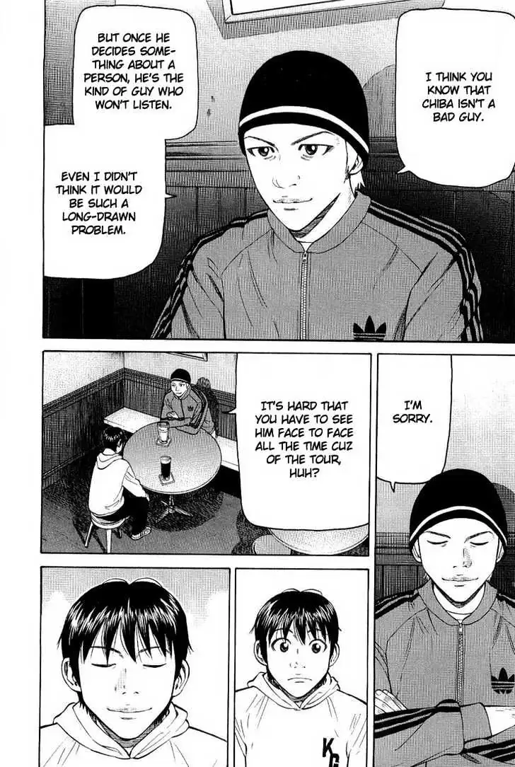 Read Beck chapter 76 image 18 on Lezhin