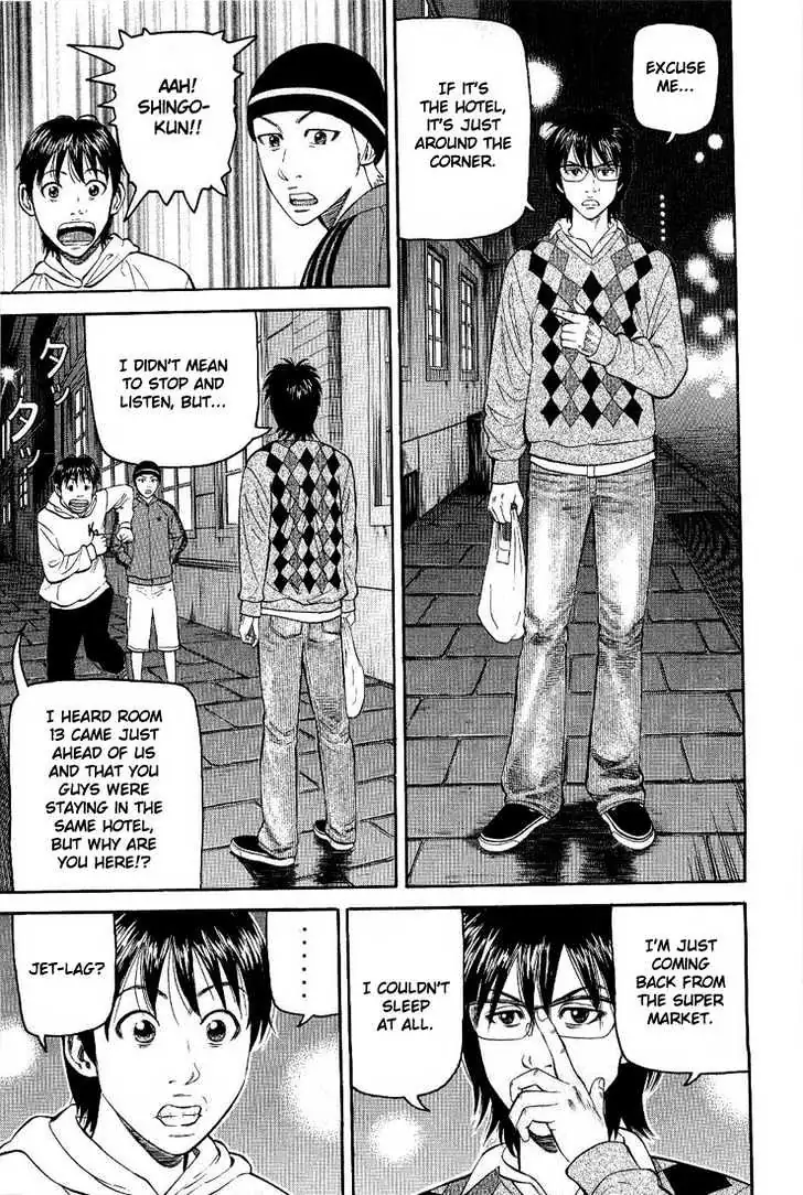Read Beck chapter 76 image 25 on Lezhin