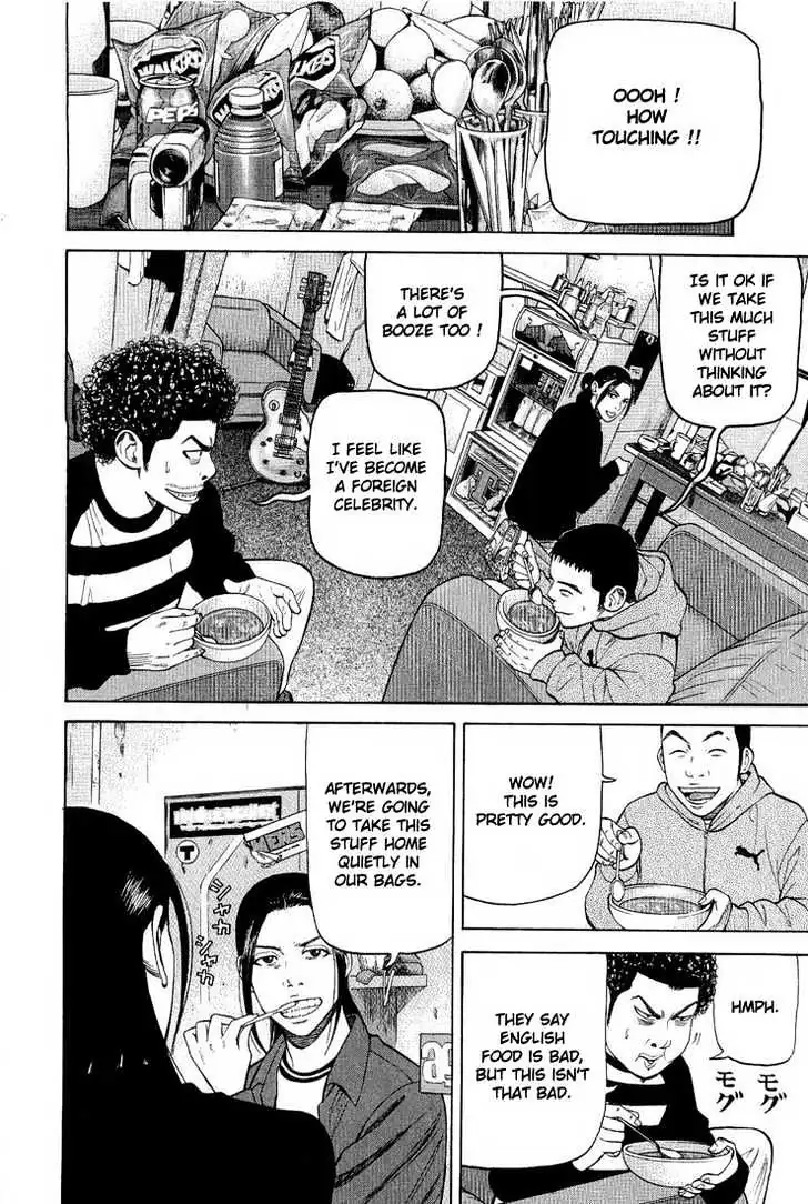 Read Beck chapter 76 image 28 on Lezhin