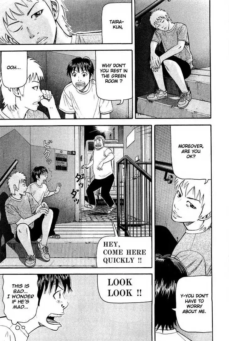 Read Beck chapter 76 image 29 on Lezhin