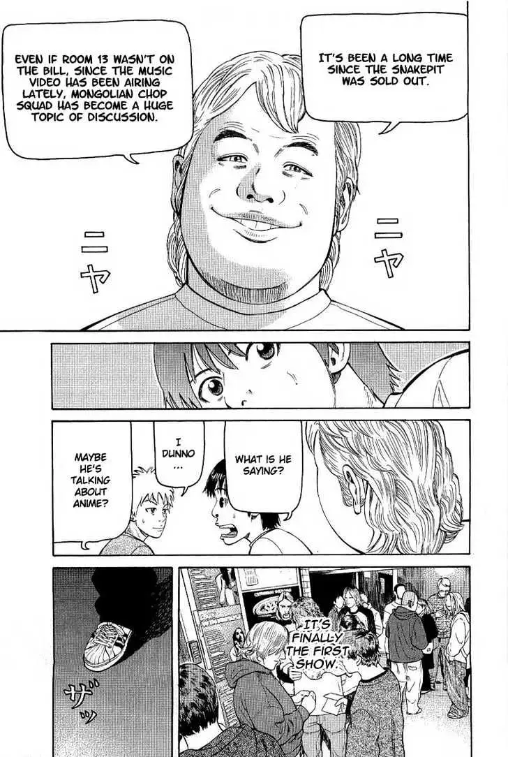 Read Beck chapter 76 image 31 on Lezhin
