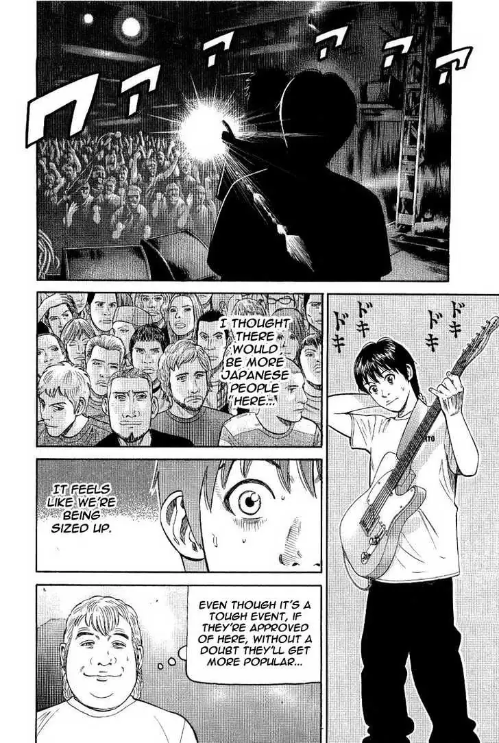 Read Beck chapter 76 image 32 on Lezhin