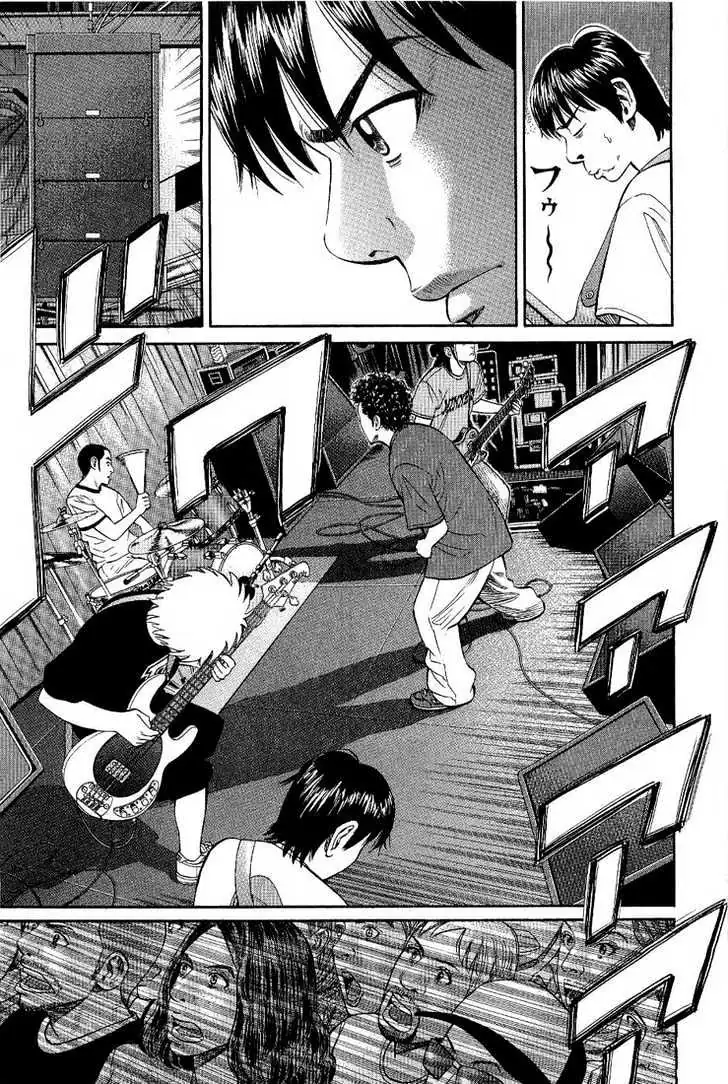 Read Beck chapter 76 image 33 on Lezhin