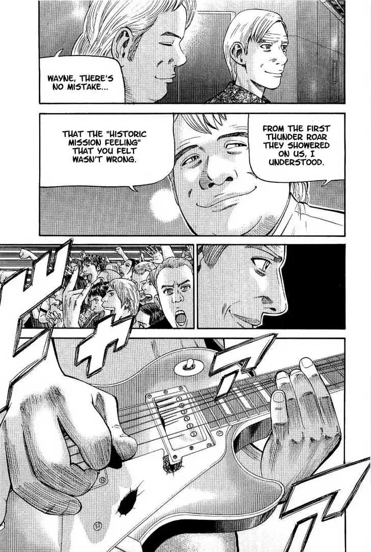 Read Beck chapter 76 image 35 on Lezhin