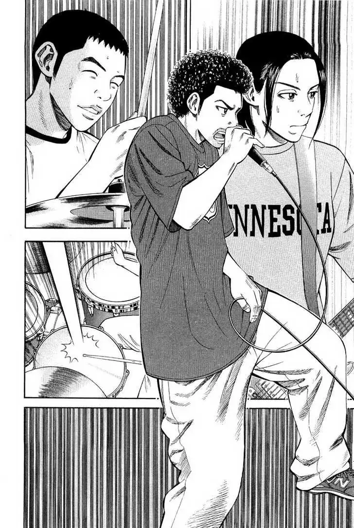 Read Beck chapter 76 image 36 on Lezhin