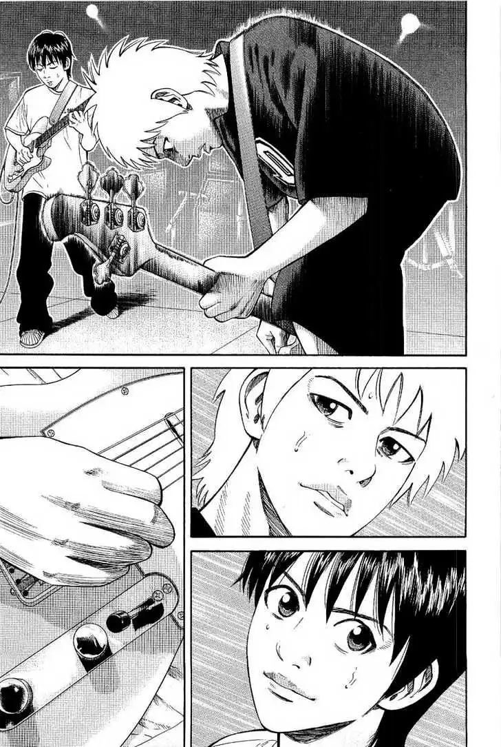 Read Beck chapter 76 image 37 on Lezhin