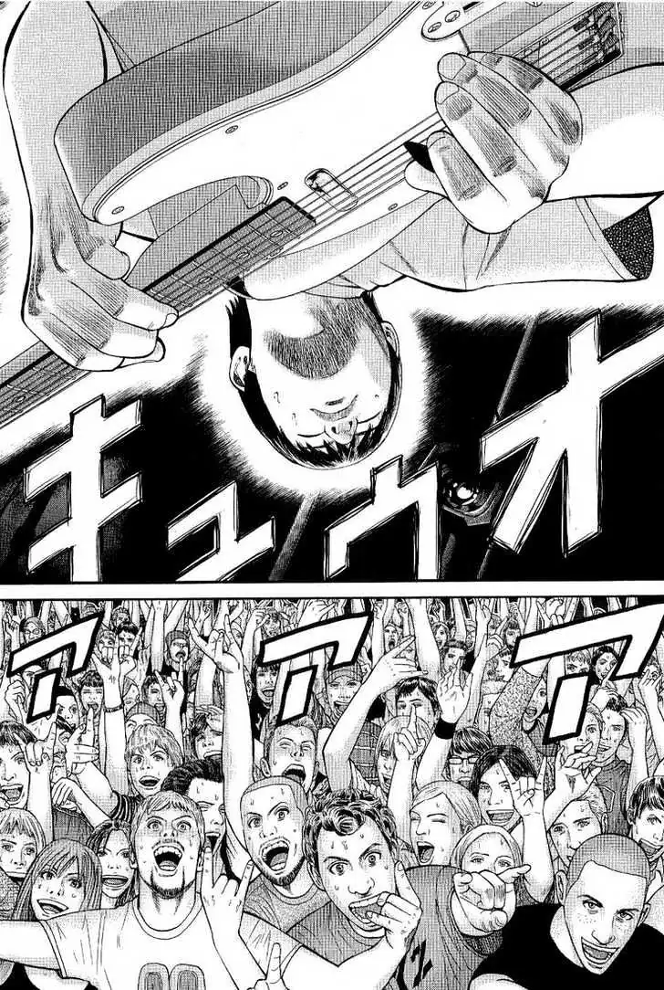 Read Beck chapter 76 image 38 on Lezhin