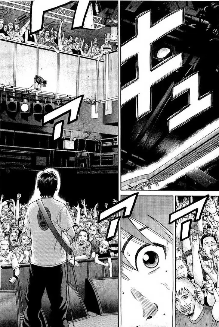 Read Beck chapter 76 image 39 on Lezhin