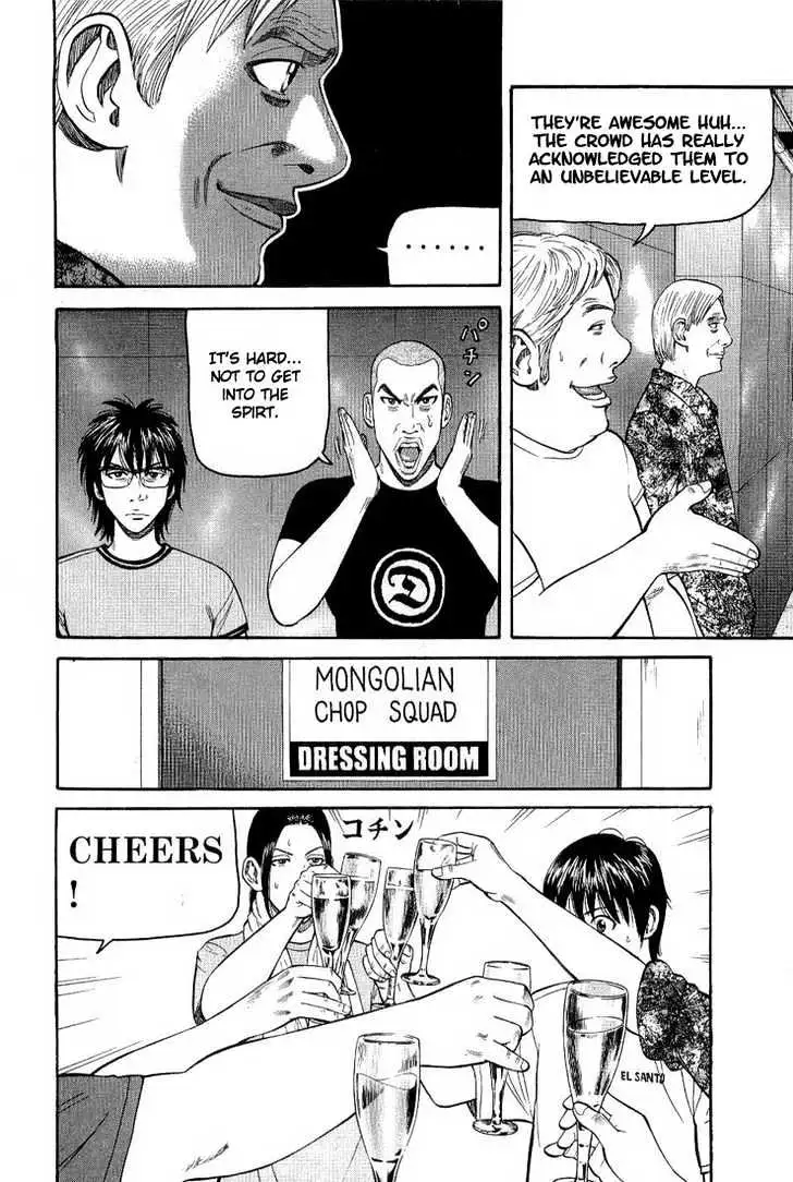 Read Beck chapter 76 image 40 on Lezhin