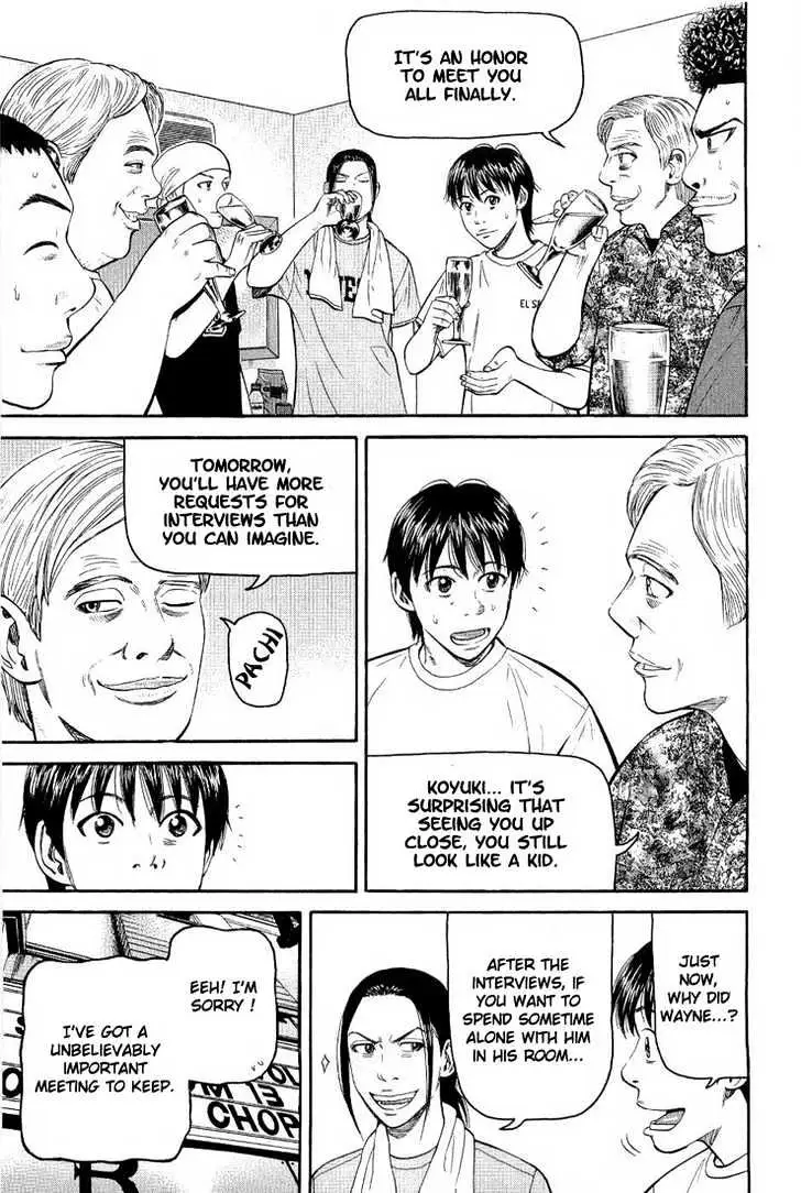 Read Beck chapter 76 image 41 on Lezhin