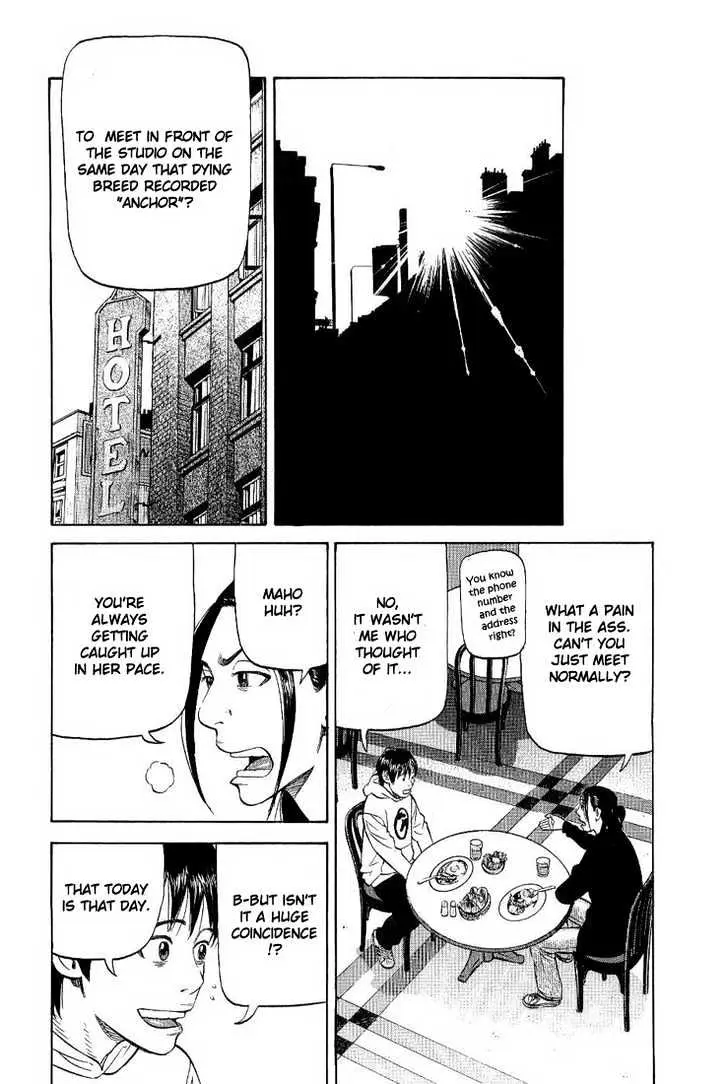Read Beck chapter 76 image 42 on Lezhin