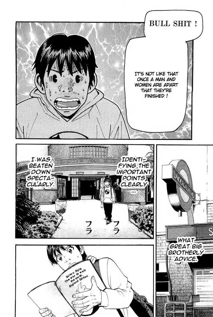 Read Beck chapter 76 image 44 on Lezhin