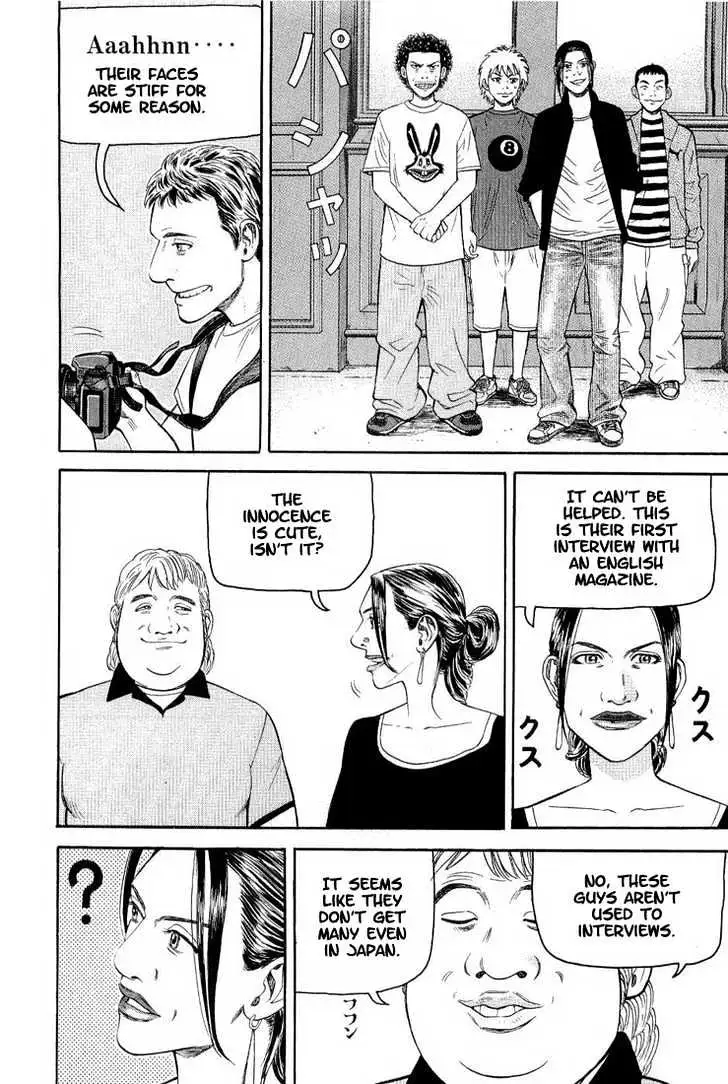 Read Beck chapter 76 image 48 on Lezhin