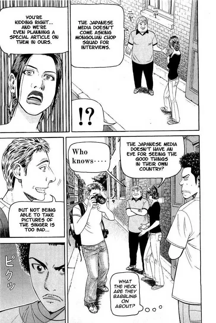 Read Beck chapter 76 image 49 on Lezhin