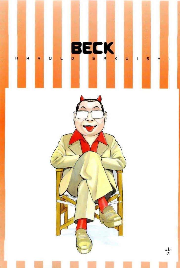 Read Beck chapter 76 image 5 on Lezhin