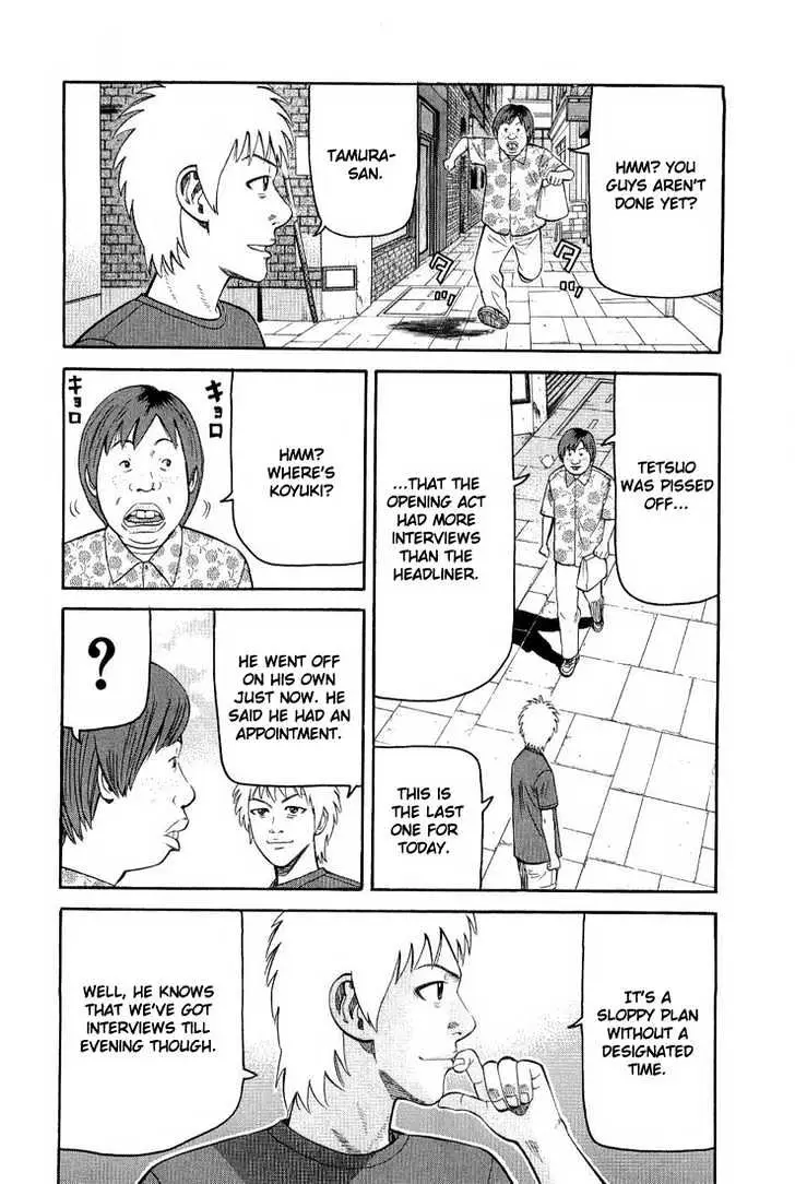Read Beck chapter 76 image 50 on Lezhin