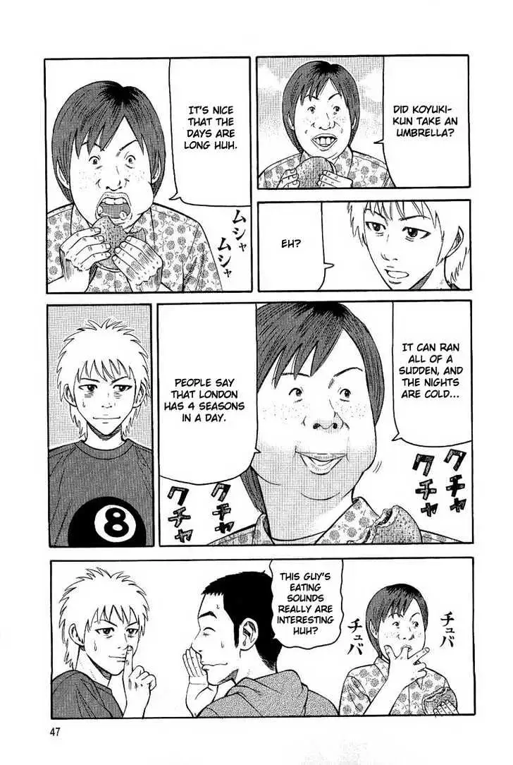 Read Beck chapter 76 image 51 on Lezhin