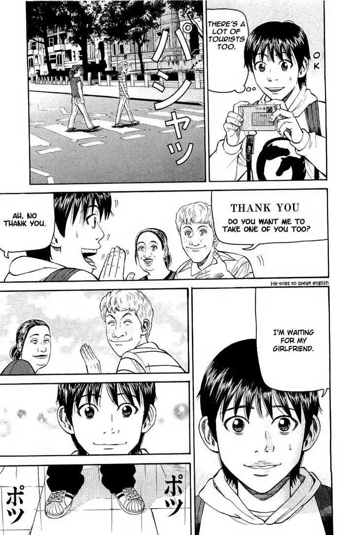 Read Beck chapter 76 image 53 on Lezhin