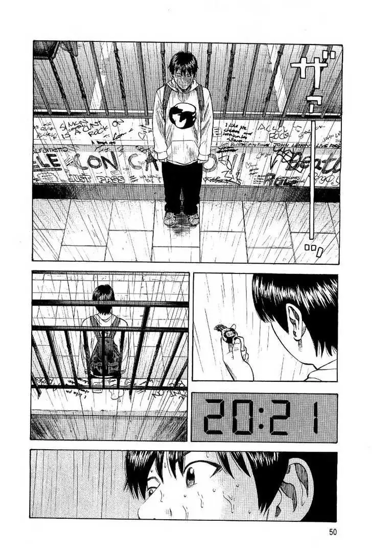 Read Beck chapter 76 image 54 on Lezhin