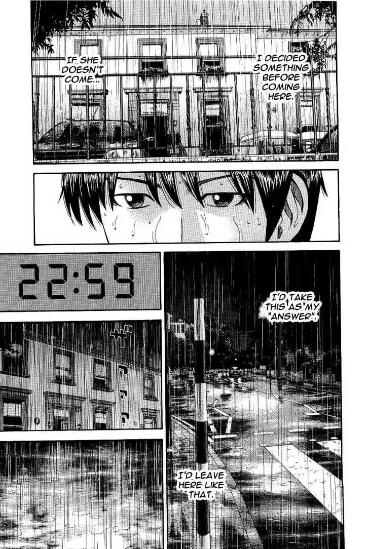 Read Beck chapter 76 image 55 on Lezhin