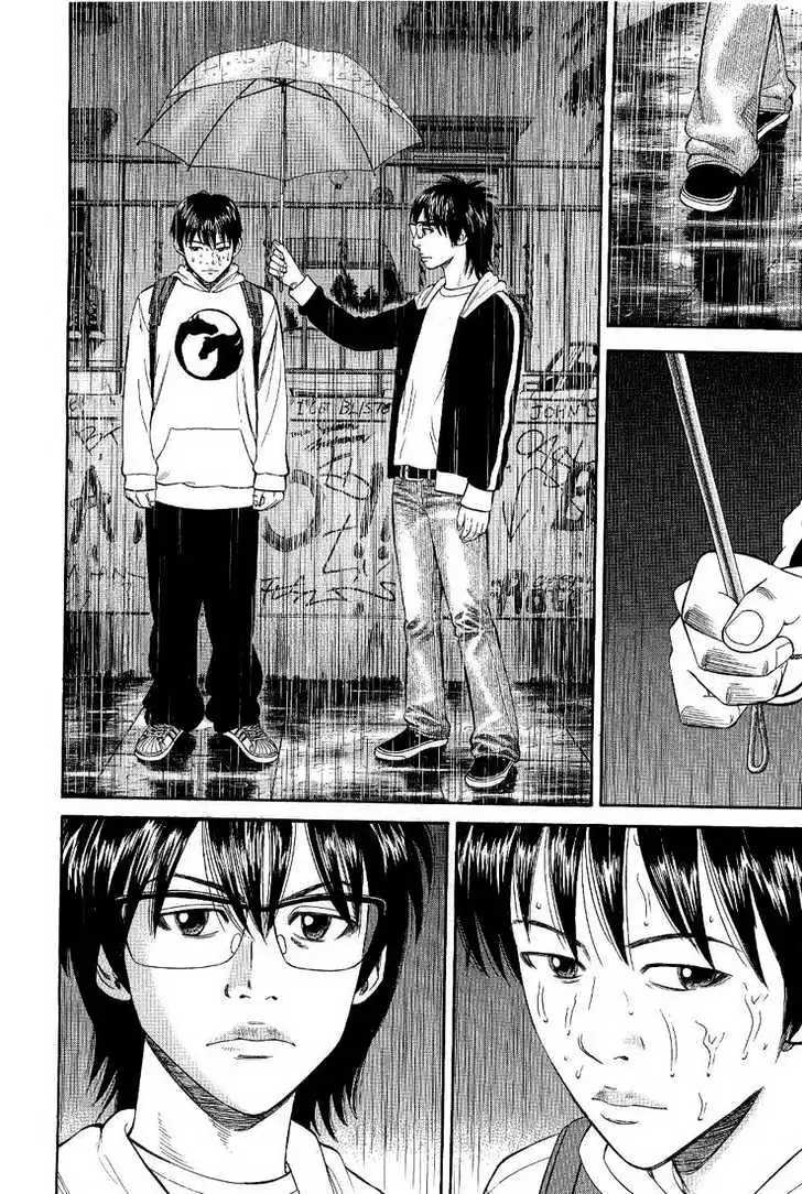 Read Beck chapter 76 image 56 on Lezhin