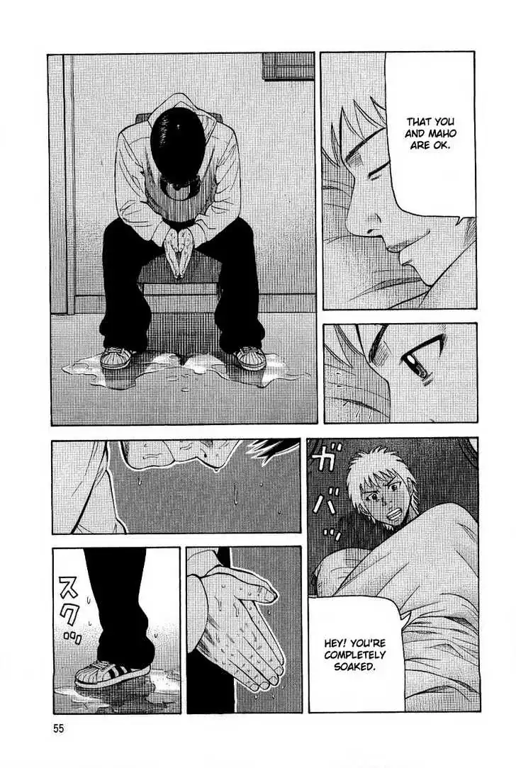 Read Beck chapter 76 image 59 on Lezhin