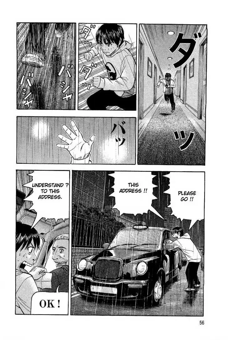 Read Beck chapter 76 image 60 on Lezhin