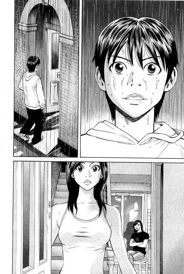 Read Beck chapter 76 image 64 on Lezhin