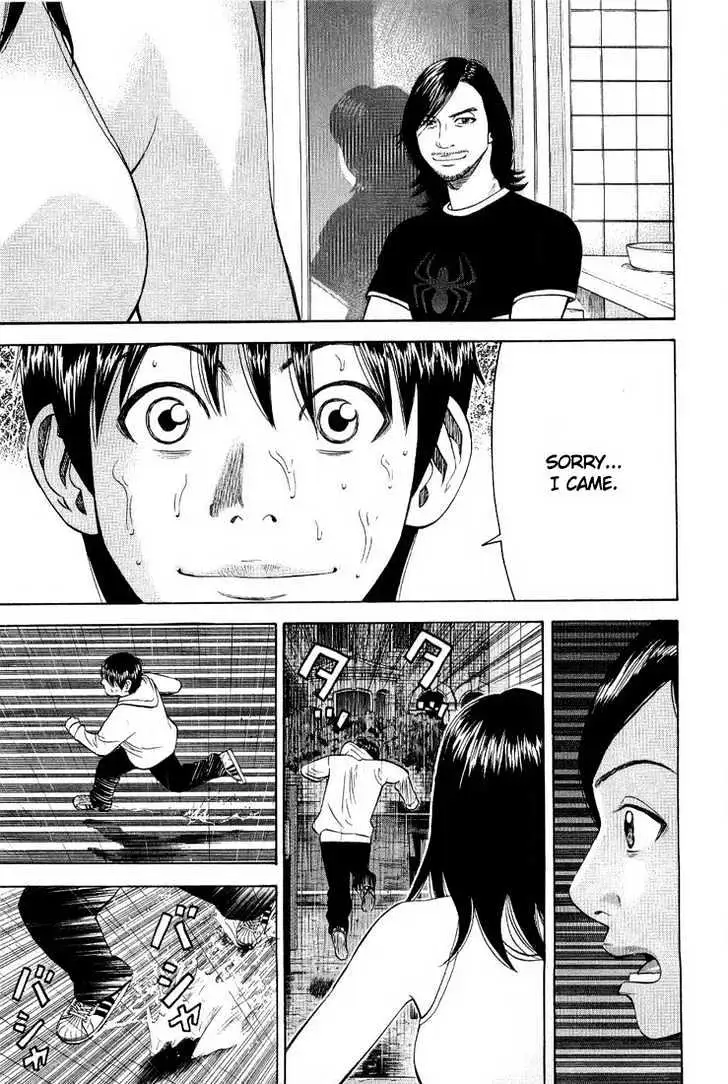 Read Beck chapter 76 image 65 on Lezhin