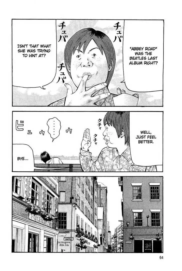 Read Beck chapter 76 image 68 on Lezhin