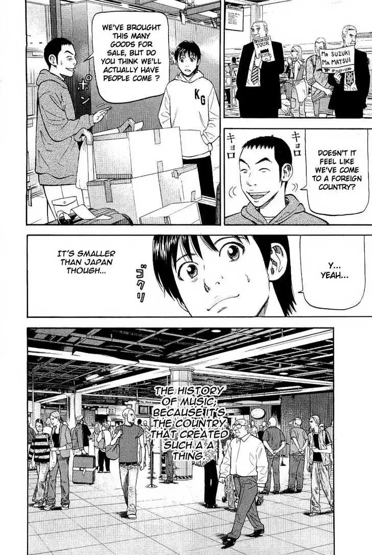 Read Beck chapter 76 image 8 on Lezhin