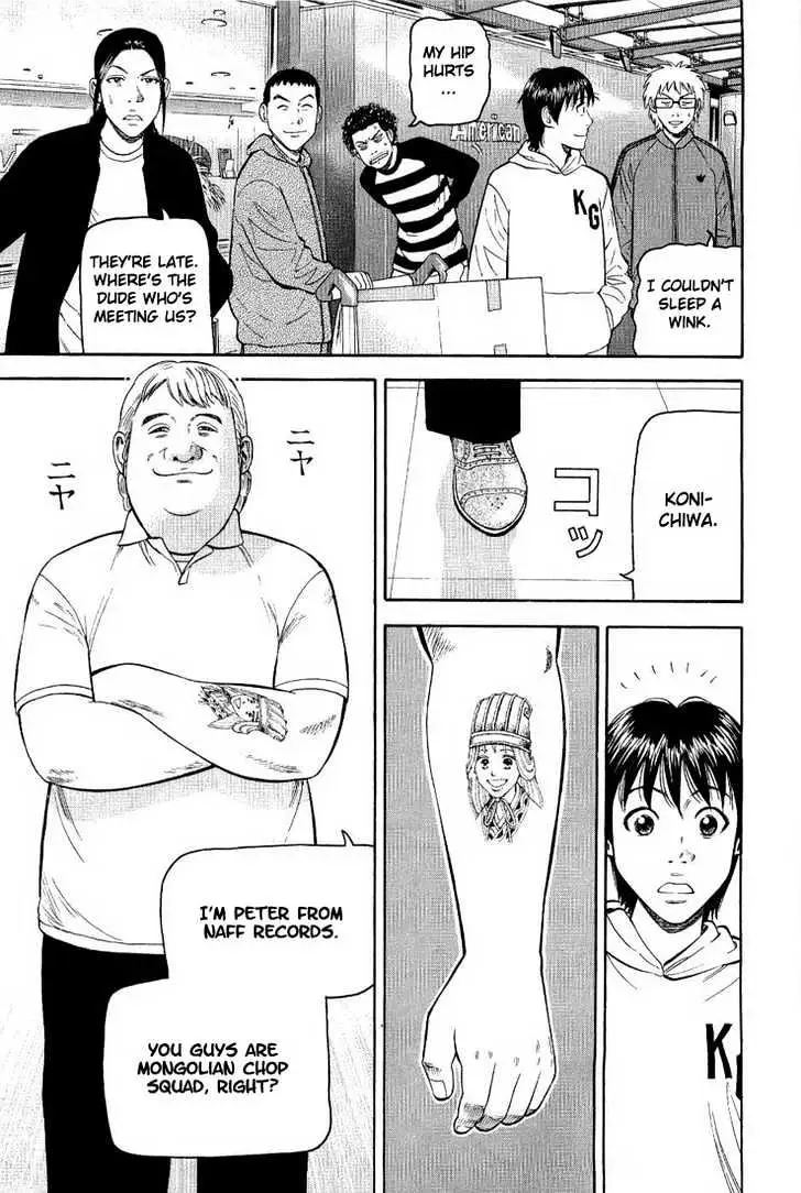 Read Beck chapter 76 image 9 on Lezhin