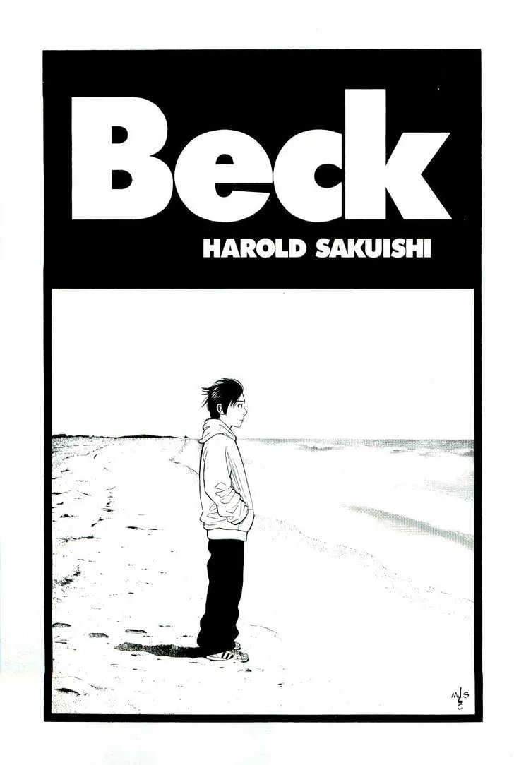 Read Beck chapter 77 image 0 on Lezhin