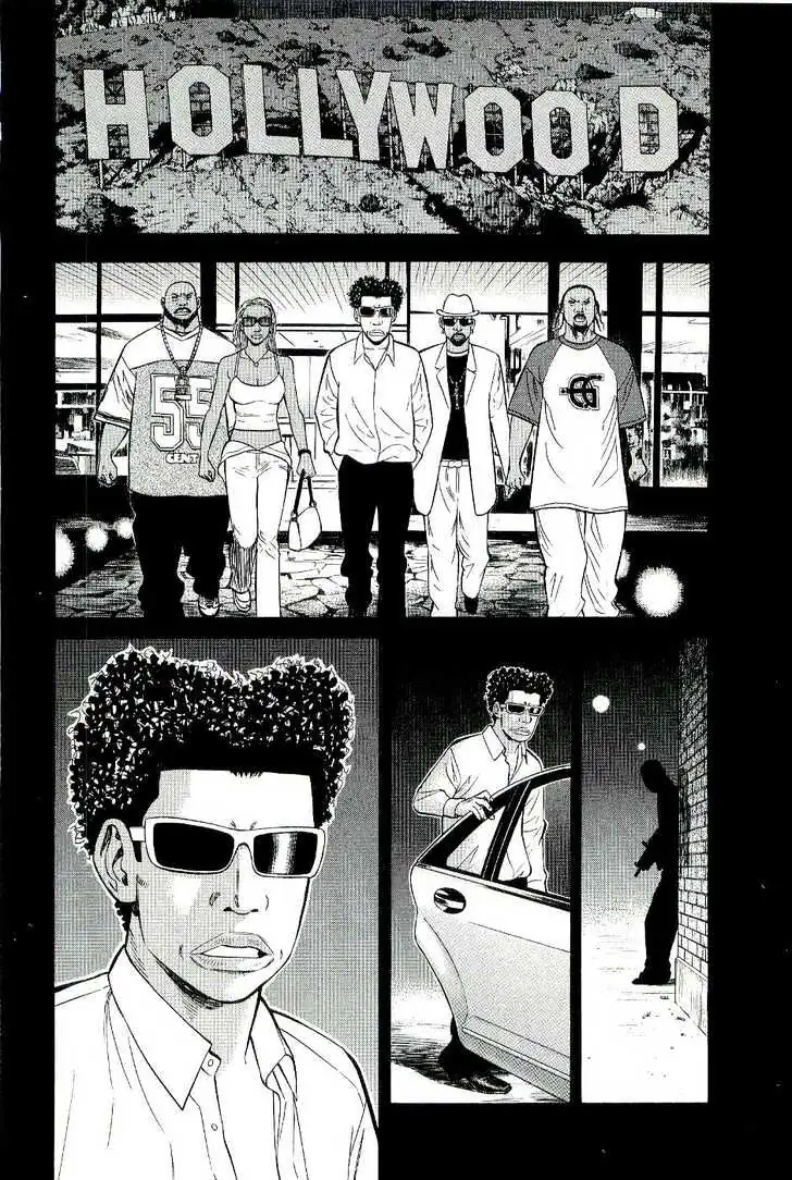 Read Beck chapter 77 image 1 on Lezhin