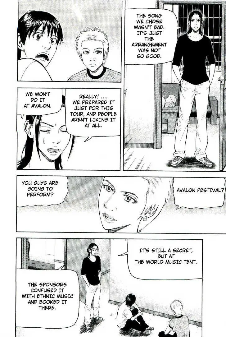 Read Beck chapter 77 image 11 on Lezhin