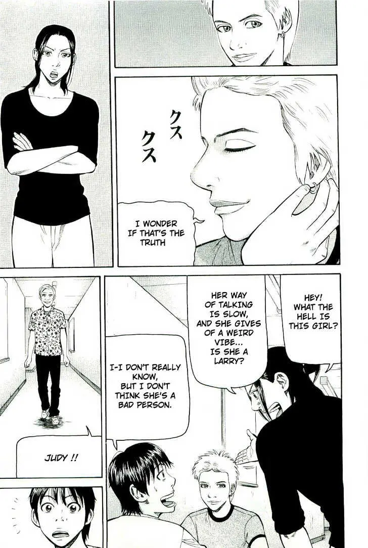 Read Beck chapter 77 image 12 on Lezhin