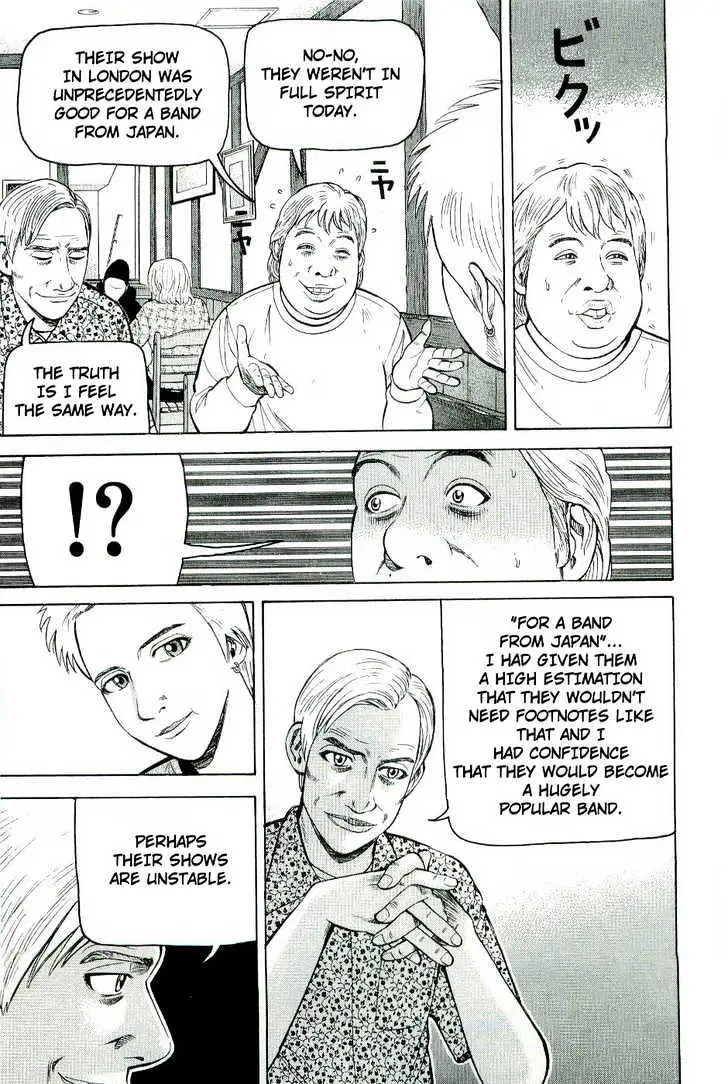 Read Beck chapter 77 image 16 on Lezhin