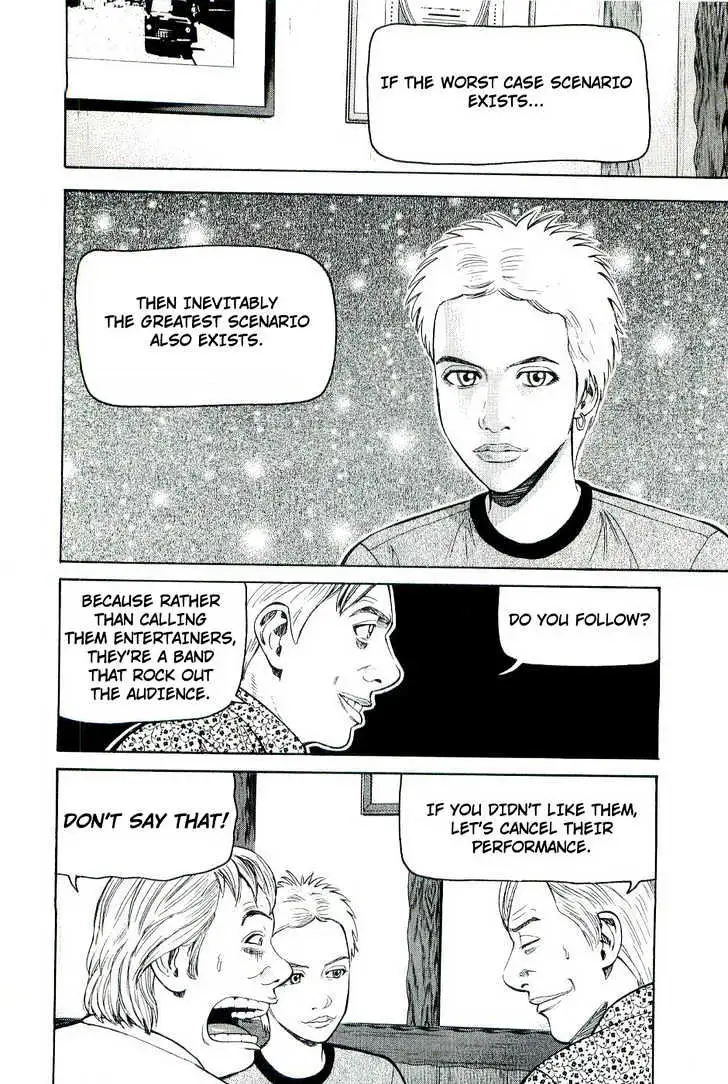 Read Beck chapter 77 image 17 on Lezhin