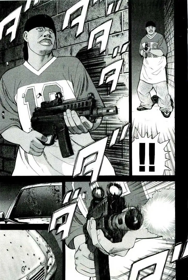 Read Beck chapter 77 image 2 on Lezhin