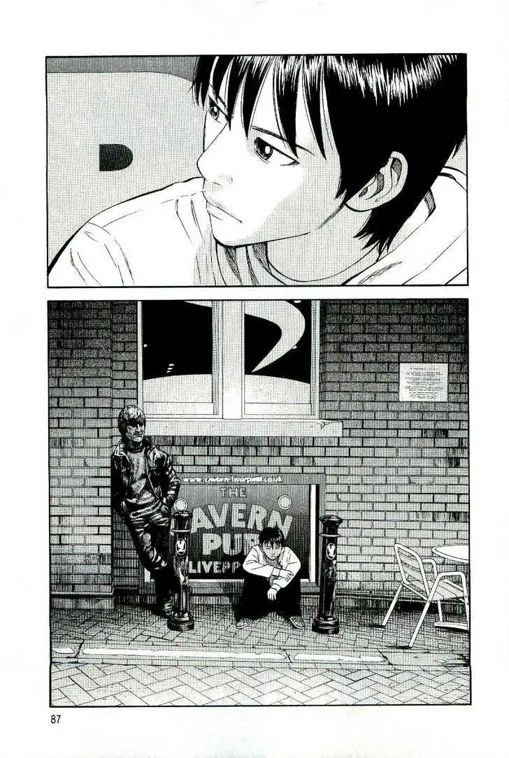 Read Beck chapter 77 image 20 on Lezhin